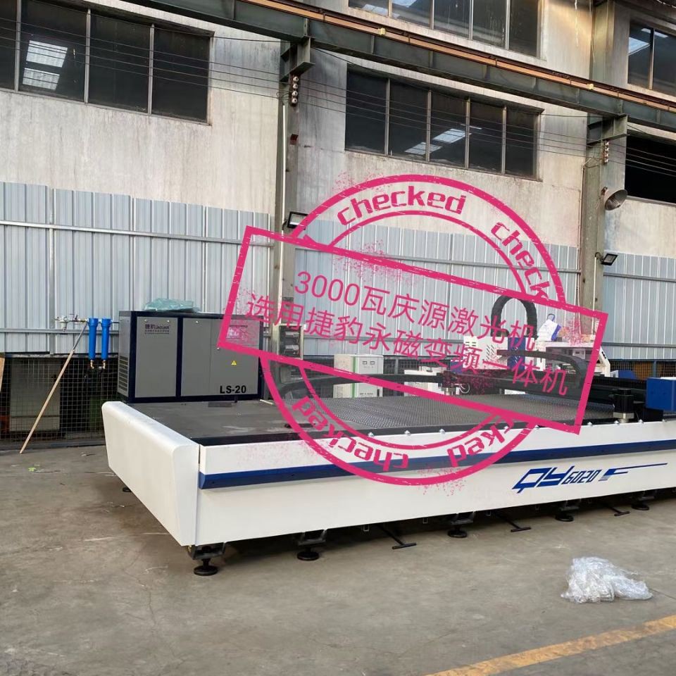 integrated air compressor for laser cutting machines integrated air compressor for laser cutting machines