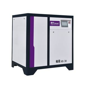 Pemanan Leman Air Compressor machin