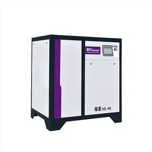 Rotary Kompresè Air Plimen Avèk Motè PM