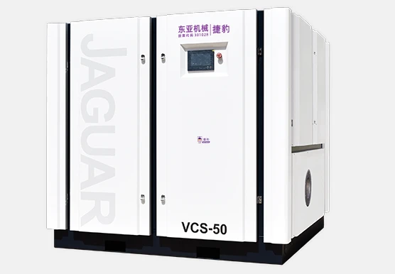 Jaguar Oil-free Screw Vacuum Pump (VCS Series) suppliers