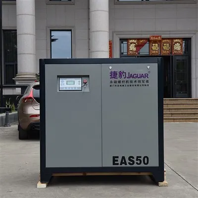 Belt Drive Plimen Air Compressors Eas